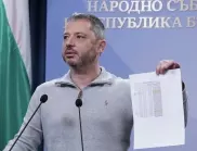 Делян Добрев твърди, че Асен Василев заплашвал ЕК, че ще блокира санкциите срещу Русия (ВИДЕО)