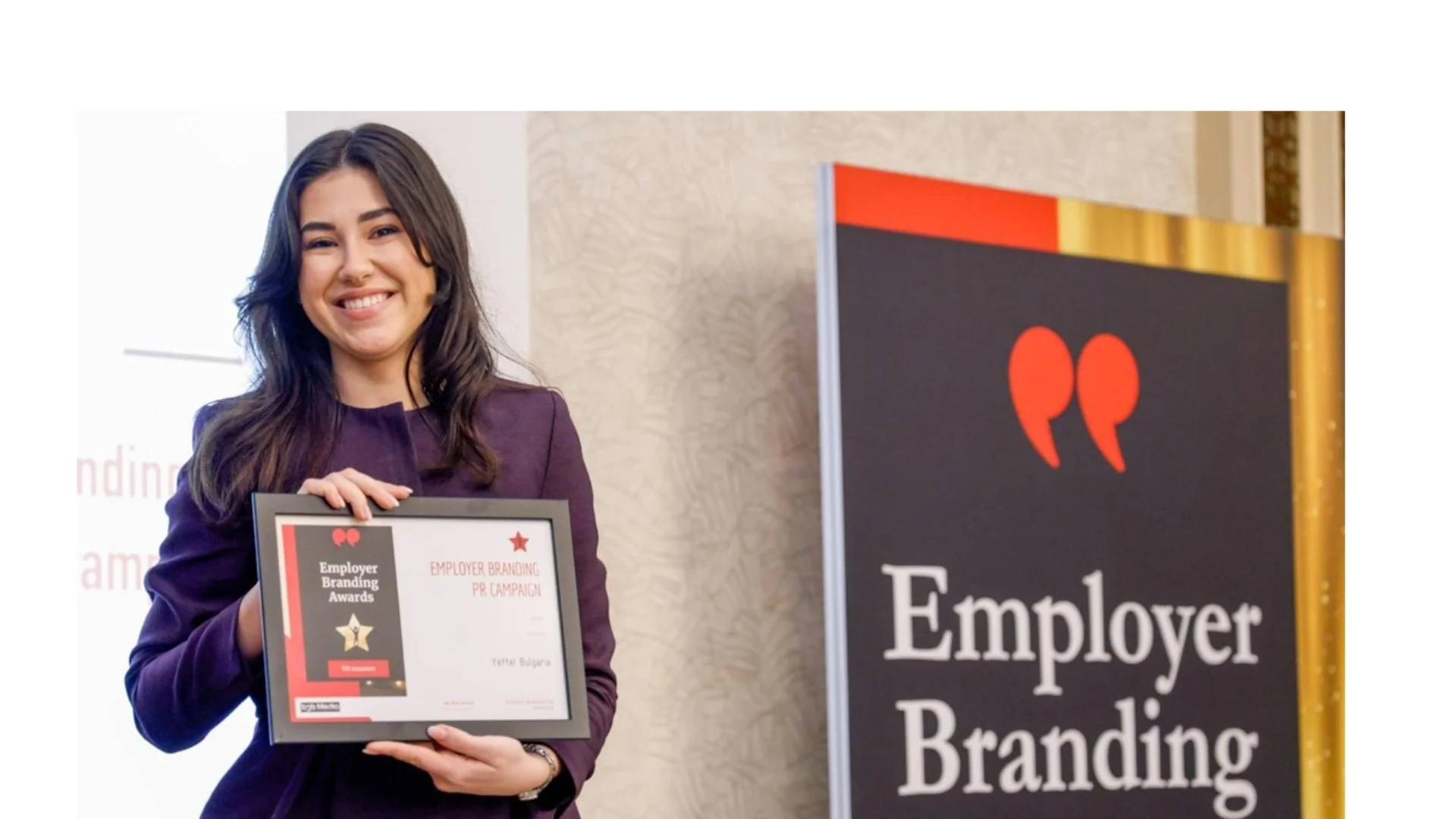 Yettel с три отличия от годишните награди Employer Branding Awards на b2b Media 