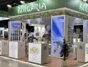 Министерството нa туризма ще представи България на изложение в Будапеща 