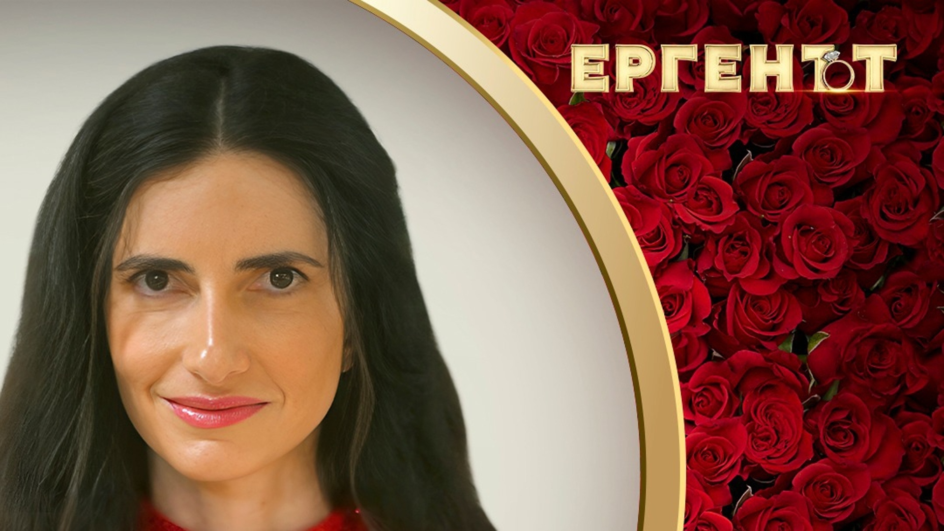 Милена от "Ергенът" разкри мнението си за момичетата в шоуто | Actualno.com