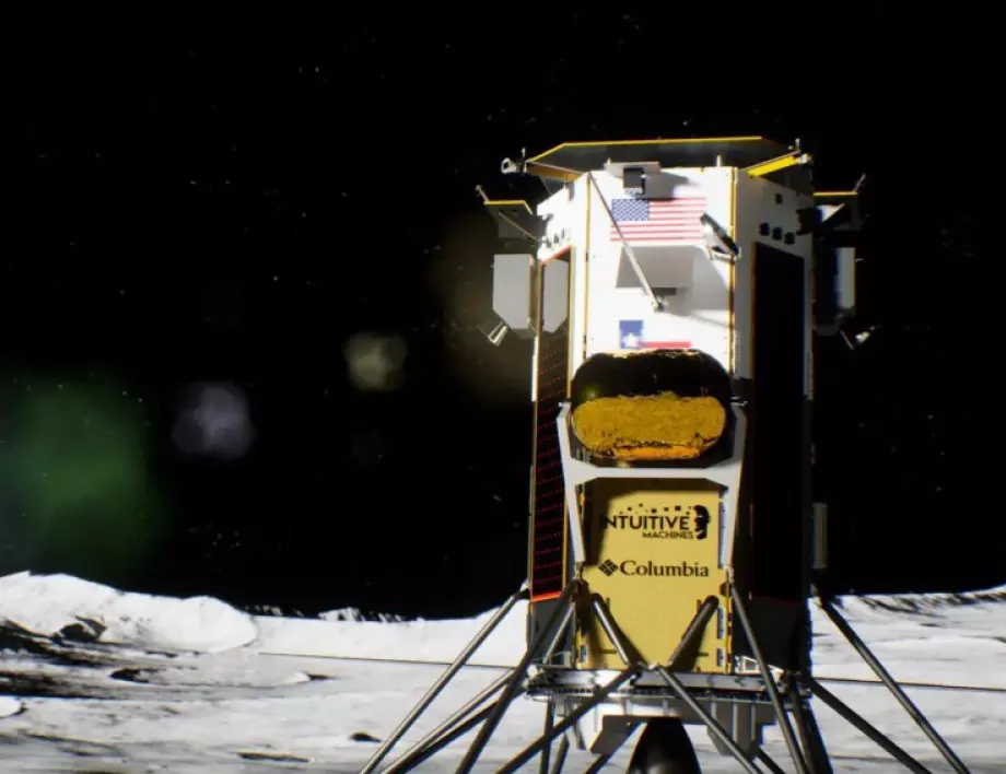 САЩ кацна на Луната за първи път от 50 години (ВИДЕА)