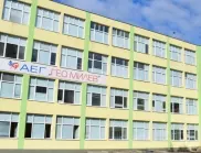 Сърдити заради труден тест: Ученици набедиха бургаски учител в насилие