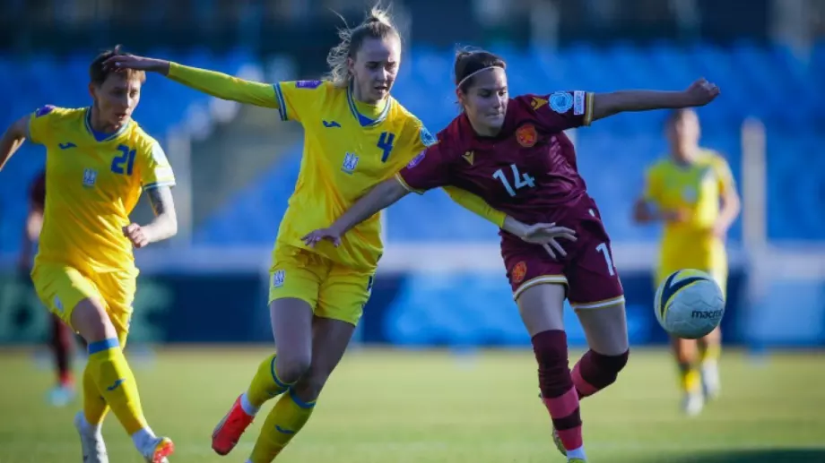 Украйна победи България и в реванша от плейофите около женското Евро 2025