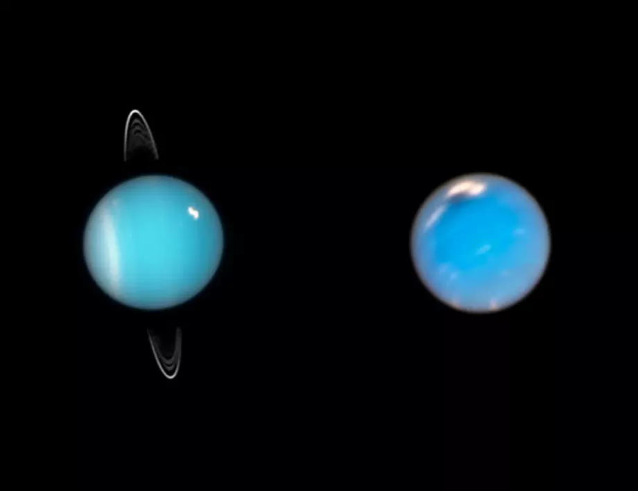Астрономи откриха три нови спътника на Уран и Нептун