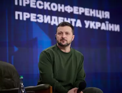 Белият дом: Зеленски никога не е искал чужди войски в Украйна