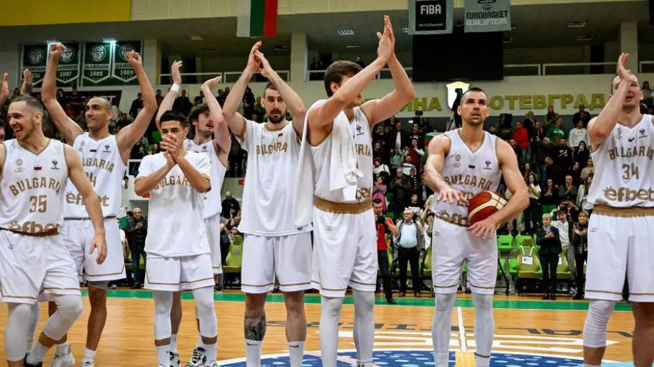 България ще пробва да вземе домакинство на Европейско по баскетбол