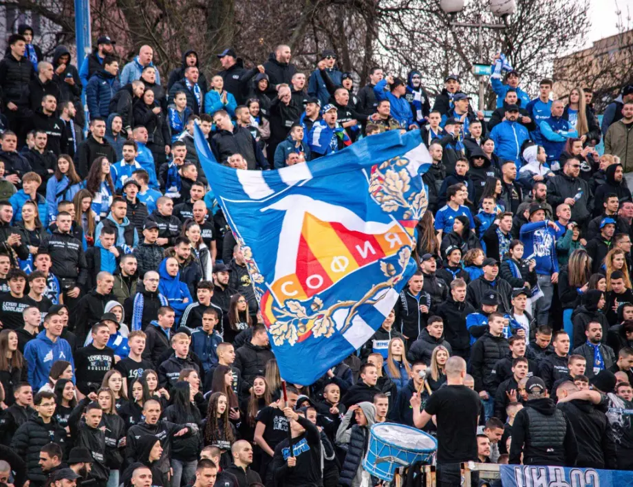 БФС отново не пожали Левски, "сините" се разделят с над 5 хиляди лв.
