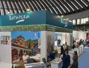България се представи на туристическо изложение в Белград