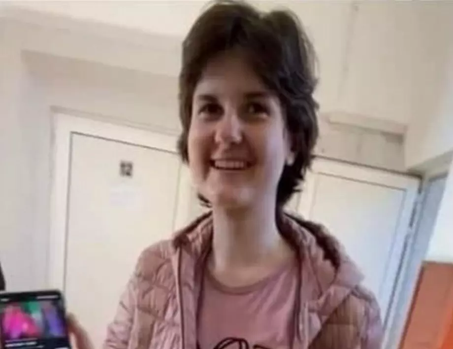 "Без телефон и раница": Една седмица без следа от 17-годишната Ивана от Дупница