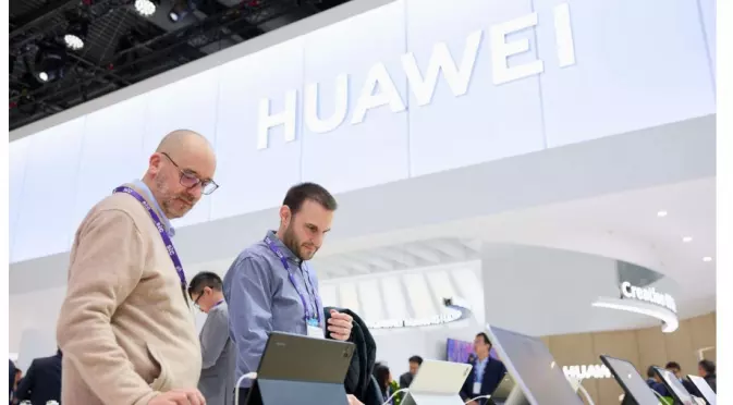 Huawei на Световния мобилен конгрес: Нови тенденции в модата и технологиите