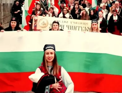 Българовското шествие отново събира бургазлии на 3 март
