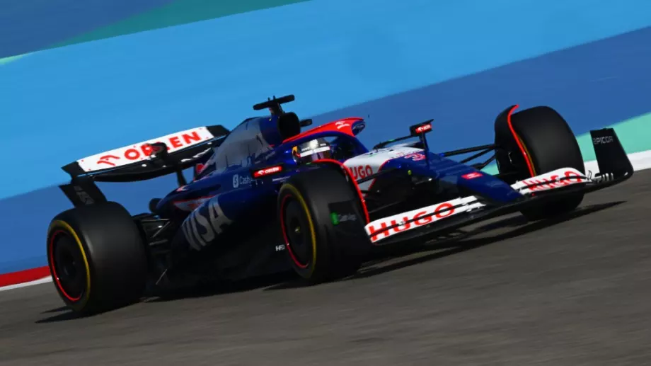 Формула 1 се завърна с изненадващ победител на тренировка №1 в Бахрейн