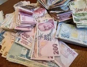 Турска лира - лев. Колко струва една турска лира към един български лев днес, 2 март /валутен калкулатор/
