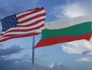 САЩ със специален поздрав към България за 3 март (СНИМКА)