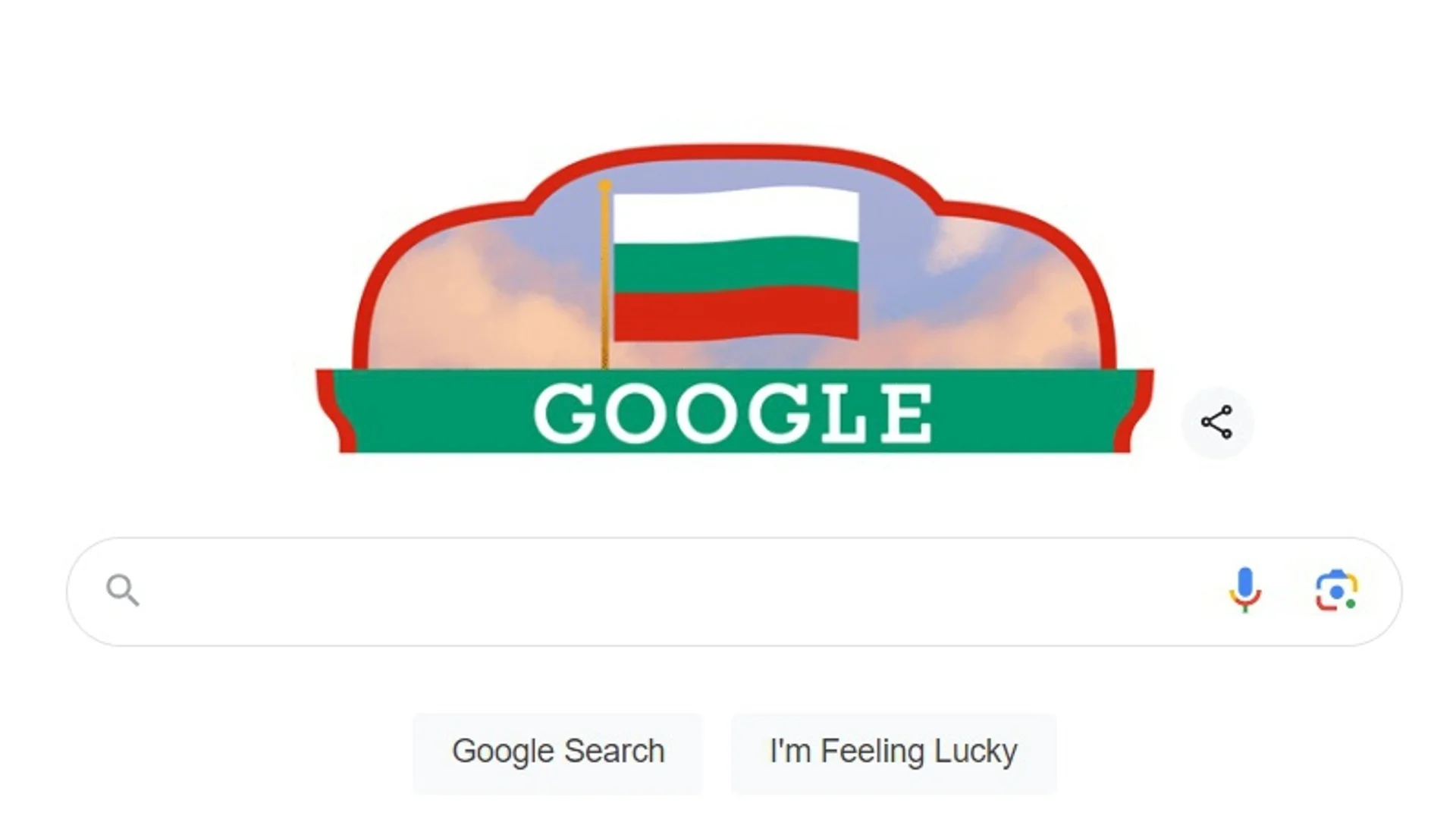 Google отбелязва 3 март: Логото му е в цветовете на българския флаг