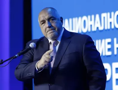 Борисов не иска предсрочни избори, а шанс от партията си за преговори (ВИДЕО)