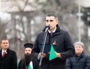 Кметът на Пазарджик поведе отбелязването на 3 март в града