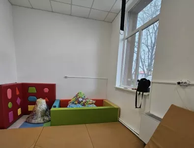 Община Самоков изгражда сензорна стая за деца и младежи с увреждания