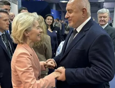 Бойко Борисов: Урсула фон дер Лайен е най-подготвеният и най-подходящ кандидат за председател на ЕК