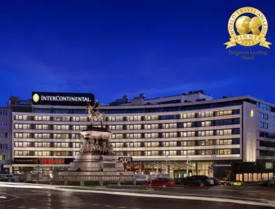 Водещ хотел на България е InterContinental Sofia