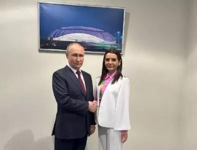 Губернаторът на Гагаузия отиде при Путин, той обеща подкрепа срещу Молдова (СНИМКИ)