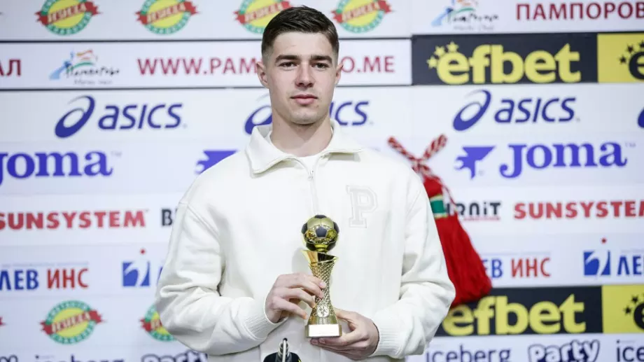 Станислав Шопов от ЦСКА грабна награда, назова любимата си позиция и разказа за труден момент