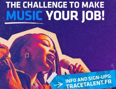 България става част от европейски проект в подкрепа на младите таланти в музиката