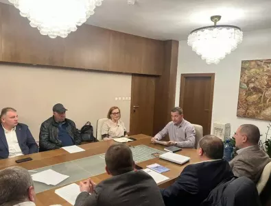 Учредиха Регионален съвет за развитие на Самоков