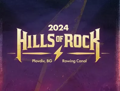 Imminence, Baroness и Ghøstkid се присъединяват към Hills of Rock 2024 на 26 юли