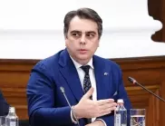 Асен Василев предаде властта с призив за еврозоната, новият финансов министър определи приоритетите