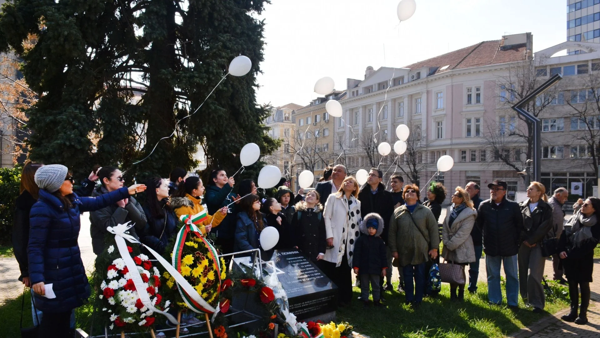 Бургас се преклони пред паметта и жертвите на Холокоста