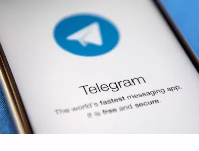 С над 900 млн. потребители: Оцениха Telegram на десетки милиарди долара