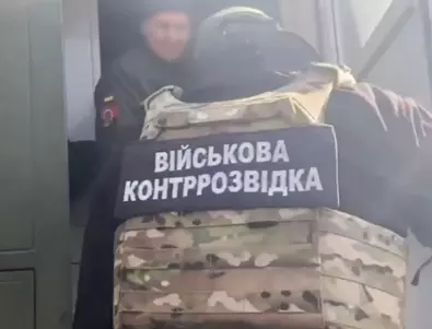 Опитал се да отрови украинското командване: Украинските сили задържаха предател (ВИДЕА и СНИМКИ)