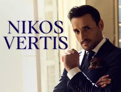 Най-обичаният гръцки изпълнител Никос Вертис с нов грандиозен концерт в София