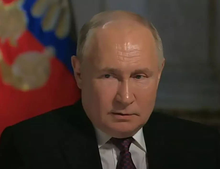 Може ли Путин да стои зад масовата стрелба в Москва и ще се появи ли "украинска следа"
