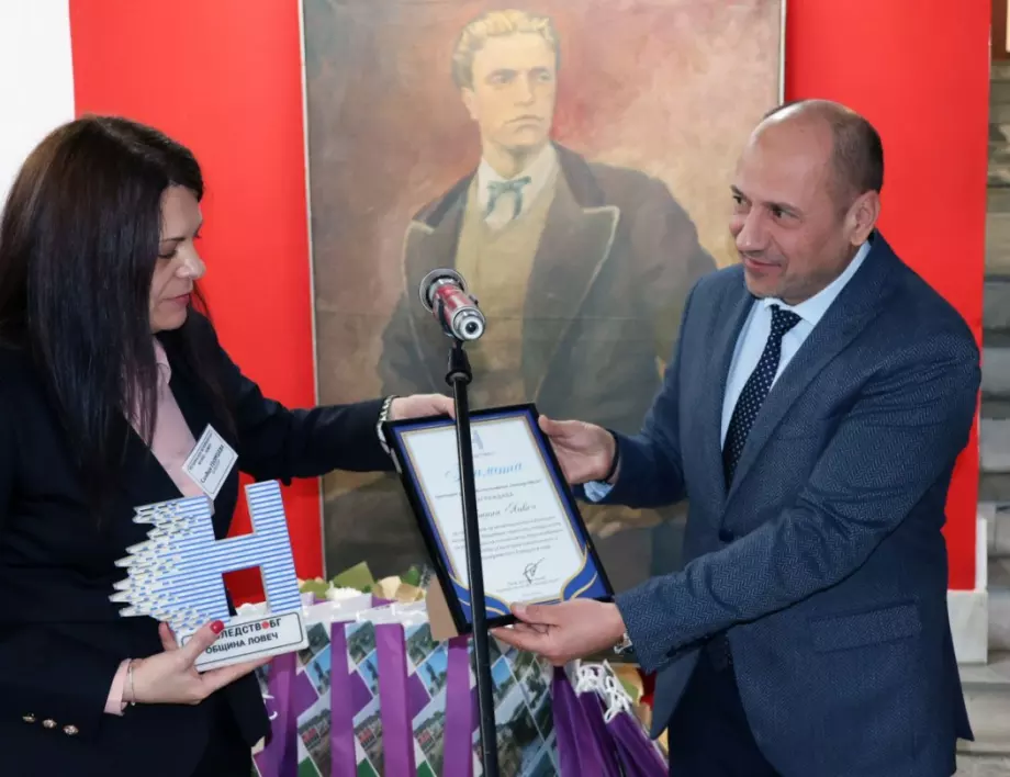 Кметът на Ловеч поздрави музея "Васил Левски" със 70-годишнината му