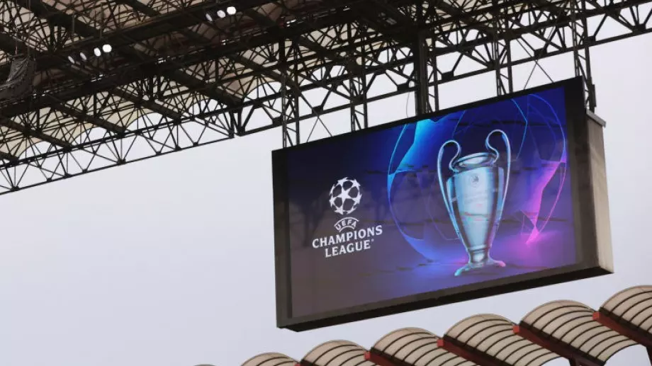 Станаха ясни всички четвъртфиналисти в Шампионска лига, сезон 2023/24