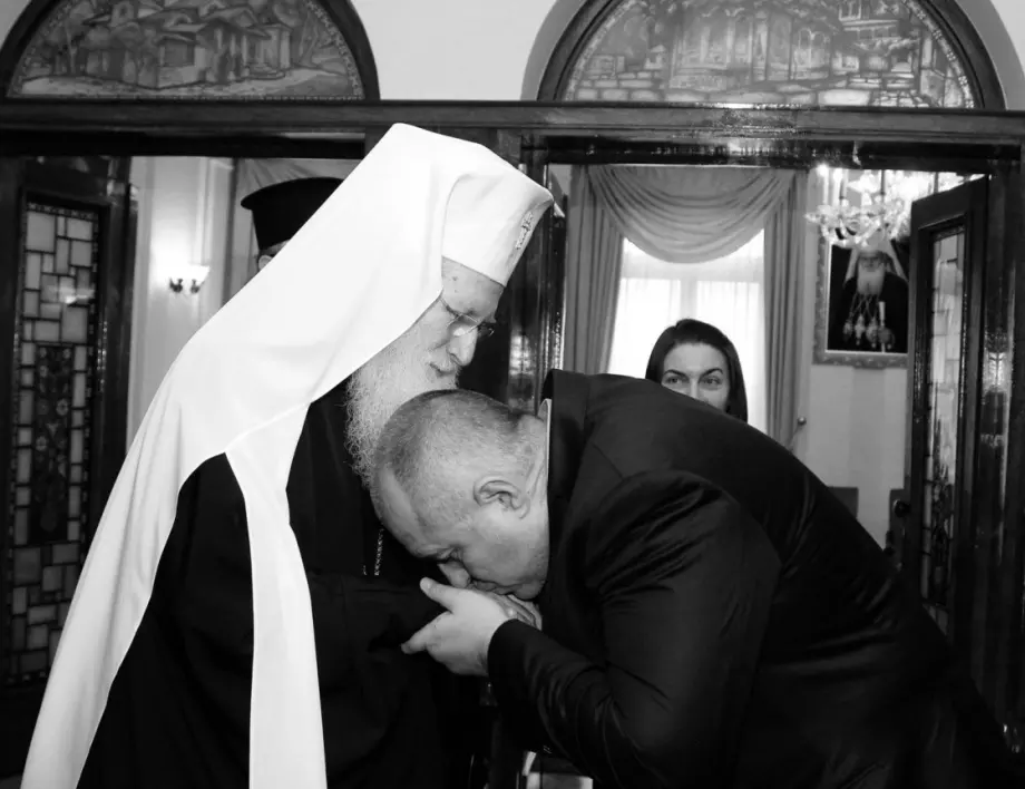 "България загуби своя духовен баща": Бойко Борисов за кончината на патриарх Неофит