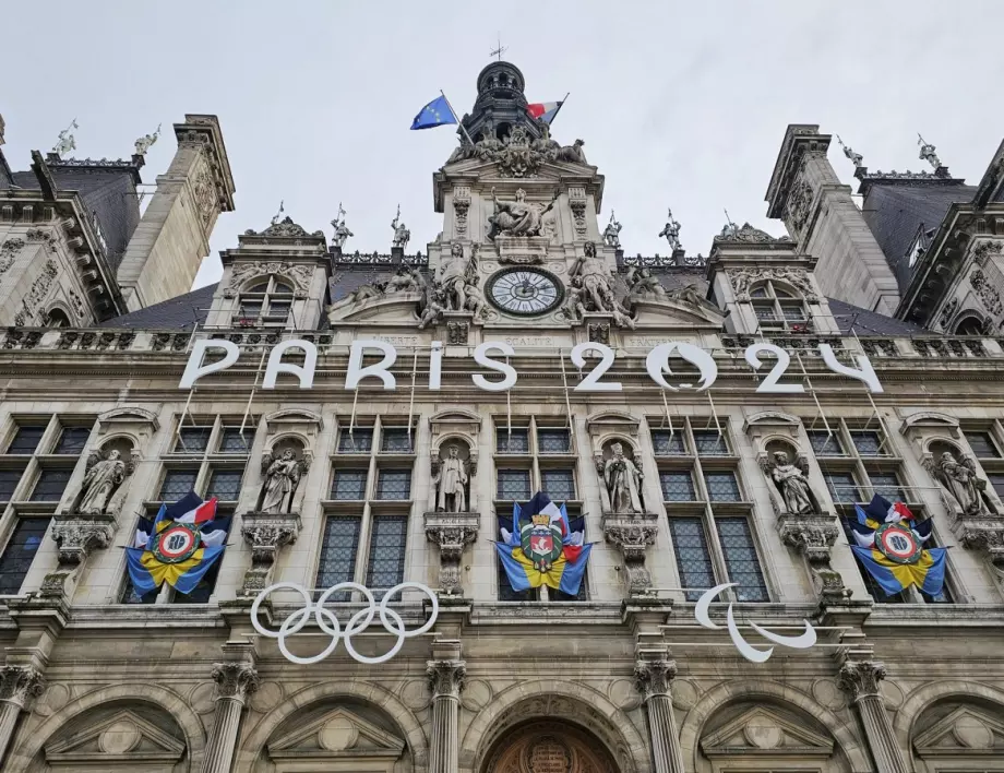 Олимпиадата в Париж: Церемонията по откриването вече не е отворена за публика