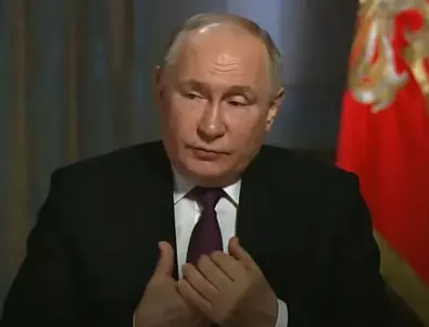 Украйна намери ахилесовата пета на Русия: Путин много ще го заболи