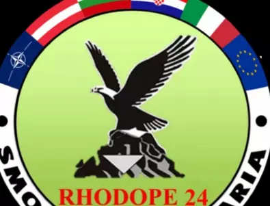 Военни от три държави участват в учение “Родопи 24“