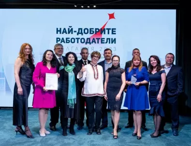 AES България получи признание за „Най-добър работодател“ за 2023 г.