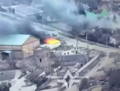Руските доброволци показаха как унищожават складове с боеприпаси в Тьоткино (ВИДЕА)
