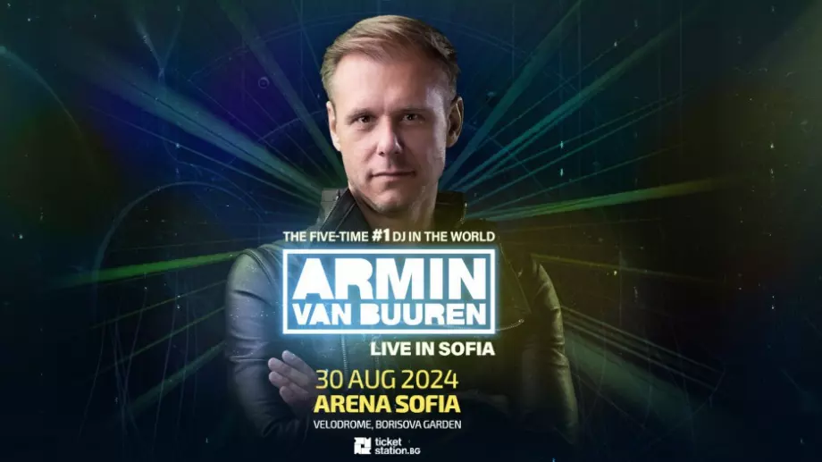 Армин ван Бюрен се завръща в София това лято