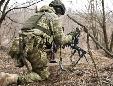 Следващата непосредствена руска цел в Украйна: Нови сигнали (ВИДЕО)