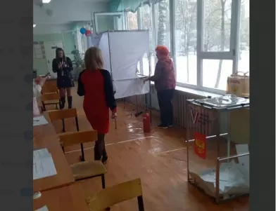 Гласувай и ще получиш безплатен преглед при гинеколог: Съблазнителни предложения към руските избирателки (ВИДЕА и СНИМКИ)