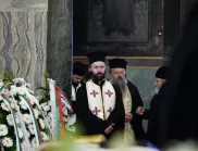 Ясно е кога ще бъде избран нов патриарх на България