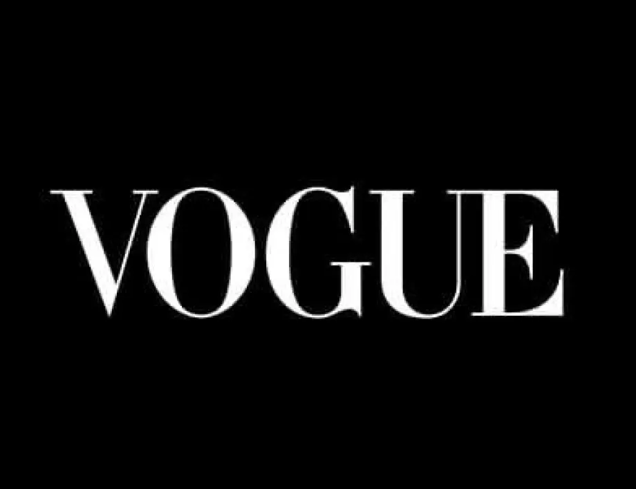 Британската модна библия "Vogue" вече е с нов редактор