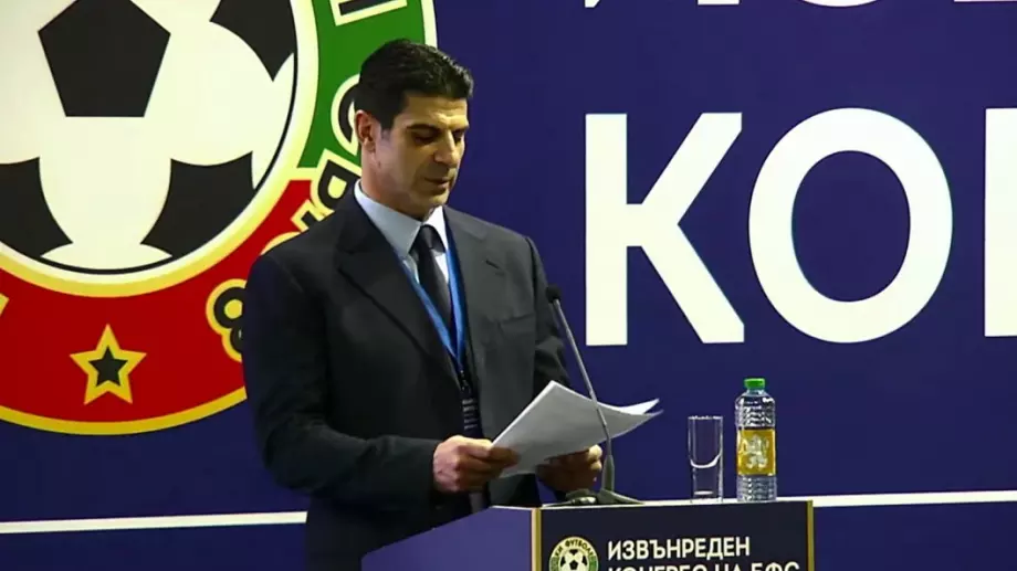 Георги Иванов подаде ръка на останалите кандидати за БФС в името на футбола