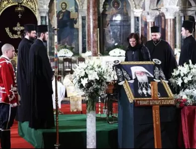 България се сбогува с патриарх Неофит 